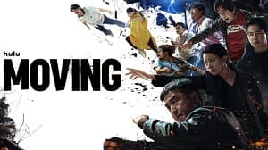 Moving 1. Sezon 14. Bölüm (Asya Dizi) izle