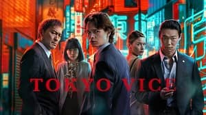 Tokyo Vice 2. Sezon 4. Bölüm izle